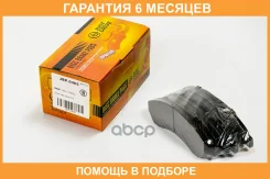 ������� ��������� JUST Drive / JBP0465 �������� 6 ��� JBP0465 ����
