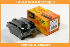 ������� ��������� JUST Drive / JBP0467 �������� 6 ��� JBP0467 ����