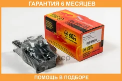 ������� ��������� JUST Drive / JBP0469 �������� 6 ��� JBP0469 ����