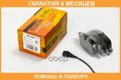 ������� ��������� �������� �������� JUST Drive / JBP0466 �������� 6 ��� JBP0466 ����