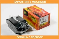 ������� ��������� JUST Drive / JBP0470 �������� 6 ��� JBP0470 ����