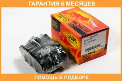 ������� ��������� ��������, ������ JUST Drive / JBP0472 �������� 6 ��� JBP0472 ����