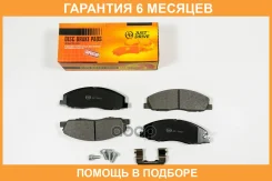 ������� ��������� JUST Drive / JBP0480 �������� 6 ��� JBP0480 ����