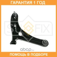 ����� ������ R / �����. ����. Sufix / SH1652 SH1652 ����