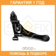 ����� ������ R / �����. ����. Sufix / SH1654 �������� 12 ��� SH1654 ����