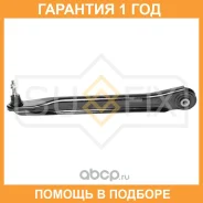 ����� ���������� ������ R / ���. ����. Sufix / SH1658 �������� 12 ��� SH1658 ����