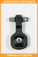 ����� ��� JUST Drive / JRM0196A �������� 6 ��� JRM0196A ����