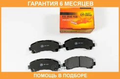 ������� ��������� JUST Drive / JBP0494 �������� 6 ��� JBP0494 ����