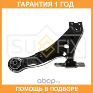 ����� ������ L / �����. ����. Sufix / SH1775 �������� 12 ��� SH1775 ����