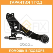 ����� ������ R / �����. ����. Sufix / SH1776 �������� 12 ��� SH1776 ����