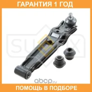 ����� ������ L/R / �����. ����. Sufix / SH1805 �������� 12 ��� SH1805 ����