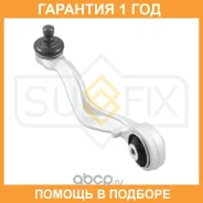 ����� ������� R / �����. ����. Sufix / SH1824 �������� 12 ��� SH1824 ����