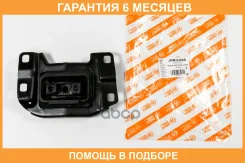 ����� ��� JUST Drive / JRM0206A �������� 6 ��� JRM0206A ����