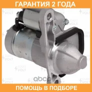 ������� Startvolt / LST1401 �������� 24 ��� LST1401 ����