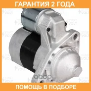 ������� Startvolt / LST1403 �������� 24 ��� LST1403 ����