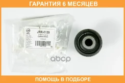 ����������� JUST Drive / JRR0129 �������� 6 ��� ���� �� 4 �� JRR0129 ����