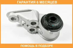 ����������� JUST Drive / JRR0497 �������� 6 ��� JRR0497 ����