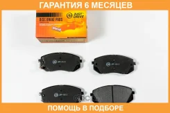 ������� ��������� JUST Drive / JBP0513 �������� 6 ��� JBP0513 ����