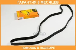 ������ ��� 281�30 JUST Drive / JVT0016 �������� 6 ��� JVT0016 ����