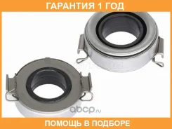 �������� ����� ��������� SAT / ST3123020160 �������� 12 ��� ST3123020160 ����
