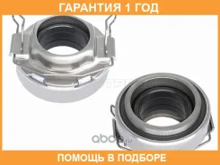 �������� ����� ��������� SAT / ST3123035070 �������� 12 ��� ST3123035070 ����