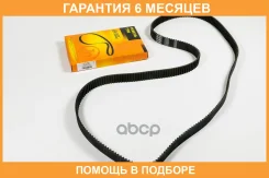 ������ JUST Drive / JVT0031 �������� 6 ��� JVT0031 ����