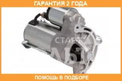 ������� Startvolt / LST1604 �������� 24 ��� LST1604 ����