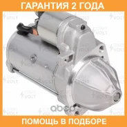 ������� ��� ����������� SsangYong Kyron (05-)/Actyon (07-) 2.0Xdi/Rexton (05-) 2.7D 2��� Startvolt / LST1750D �������� 24 ��� LST1750D ����