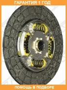 ���� ��������� Toyota Land Cruiser (J100, J80) 84-23 / Land Cruiser Prado 87-02 (275,00/ 175.00) SAT / ST3125060286 �������� 12 ��� ST3125060286 ����