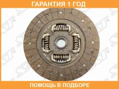 ���� ��������� Toyota Camry (XV30, XV40) 01-11 / Corolla 06-13 (236,00/ 150.00) SAT / ST3125026200 �������� 12 ��� ST3125026200 ����