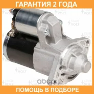 ������� Startvolt / LST2405 �������� 24 ��� LST2405 ����