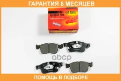 ������� ��������� JUST Drive / JBP0553 �������� 6 ��� JBP0553 ����