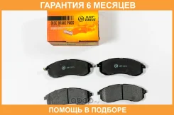 ������� ��������� JUST Drive / JBP0570 �������� 6 ��� JBP0570 ����