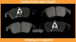 ������� ��������� JUST Drive / JBP0583 �������� 6 ��� JBP0583 ����