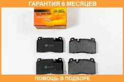������� ��������� JUST Drive / JBP0582 �������� 6 ��� JBP0582 ����