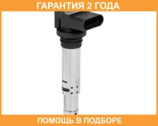 ������� ��������� ��� ����������� VAG Polo Sedan (11-)/Golf V (03-) 1.4i/1.4T Startvolt / SC1814 �������� 24 ��� SC1814 ����