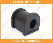������ Perfect / TO13C05E �������� 12 ��� TO13C05E ����