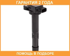 ������� ��������� ��� �/� Accord VII (02-)/CR-V (03-) 2.0i/2.4i (SC 2320) Startvolt / SC2320 �������� 24 ��� SC2320 ����