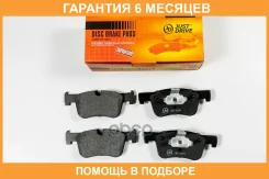 ������� ��������� ��������, �������� JUST Drive / JBP0589 �������� 6 ��� JBP0589 ����
