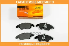 ������� ��������� JUST Drive / JBP0593 �������� 6 ��� JBP0593 ����