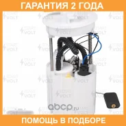 ������ ���������� ������ ��� �/� Almera N16 (02-) 1.5i/1.8i (SFM 1401) Startvolt / SFM1401 �������� 24 ��� SFM1401 ����