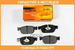 ������� ��������� JUST Drive / JBP0600 �������� 6 ��� JBP0600 ����