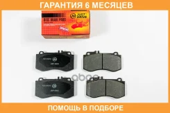 ������� ��������� JUST Drive / JBP0605 �������� 6 ��� JBP0605 ����