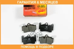 ������� ��������� JUST Drive / JBP0603 �������� 6 ��� JBP0603 ����