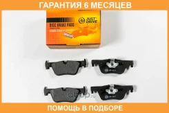 ������� ��������� ��������, ������ JUST Drive / JBP0611 �������� 6 ��� JBP0611 ����