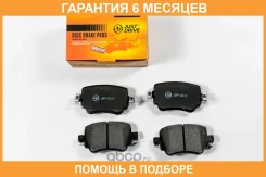 ������� ��������� JUST Drive / JBP0612 �������� 6 ��� JBP0612 ����