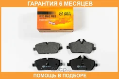 ������� ��������� ��������, �������� JUST Drive / JBP0613 �������� 6 ��� JBP0613 ����