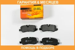 ������� ��������� ��������, ������ JUST Drive / JBP0619 �������� 6 ��� JBP0619 ����
