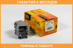 ������� ��������� JUST Drive / JBP0621 �������� 6 ��� JBP0621 ����