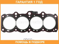 ��������� ��� Toyota Carina/Corona/RAV4/Celica/CAMR�Y 3S-FE 96-01 SAT / ST330027 �������� 12 ��� ST330027 ����